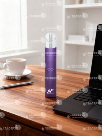 INF 無限電子煙主機