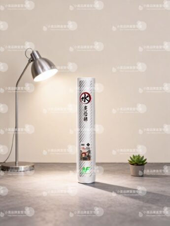 Inf 六代主機 (鬼滅之刃聯名款)