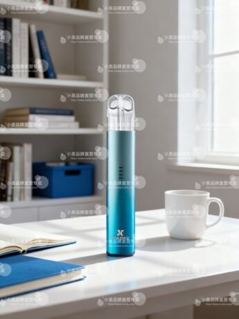 梟客 XIAOKE 五代主機 