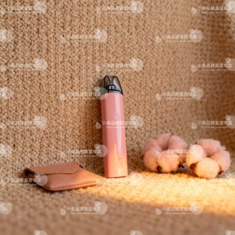 EEQUIT X 系列 EQ主機