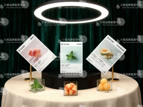 ILIA 哩亞1代 煙彈 (3顆裝) 