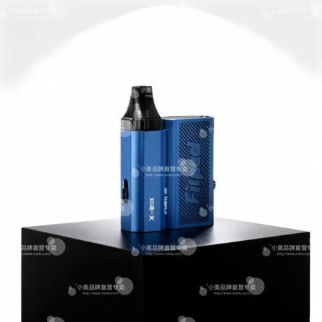 FITPOD X-BOX 小煙主機 SLYEEKS斯萊克四代套裝 | 1300mAh 電池