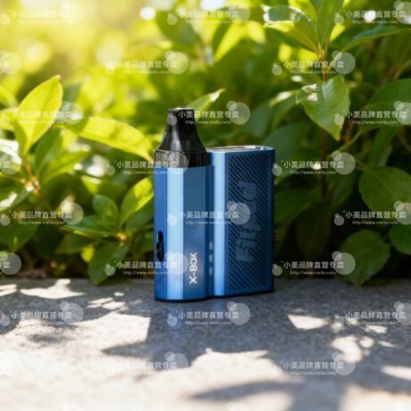 FITPOD X-BOX 小煙主機 SLYEEKS斯萊克四代套裝