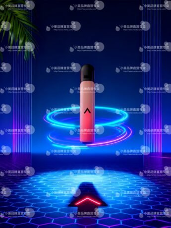 KIS5 FLY 鎧斯二代 霧化彈