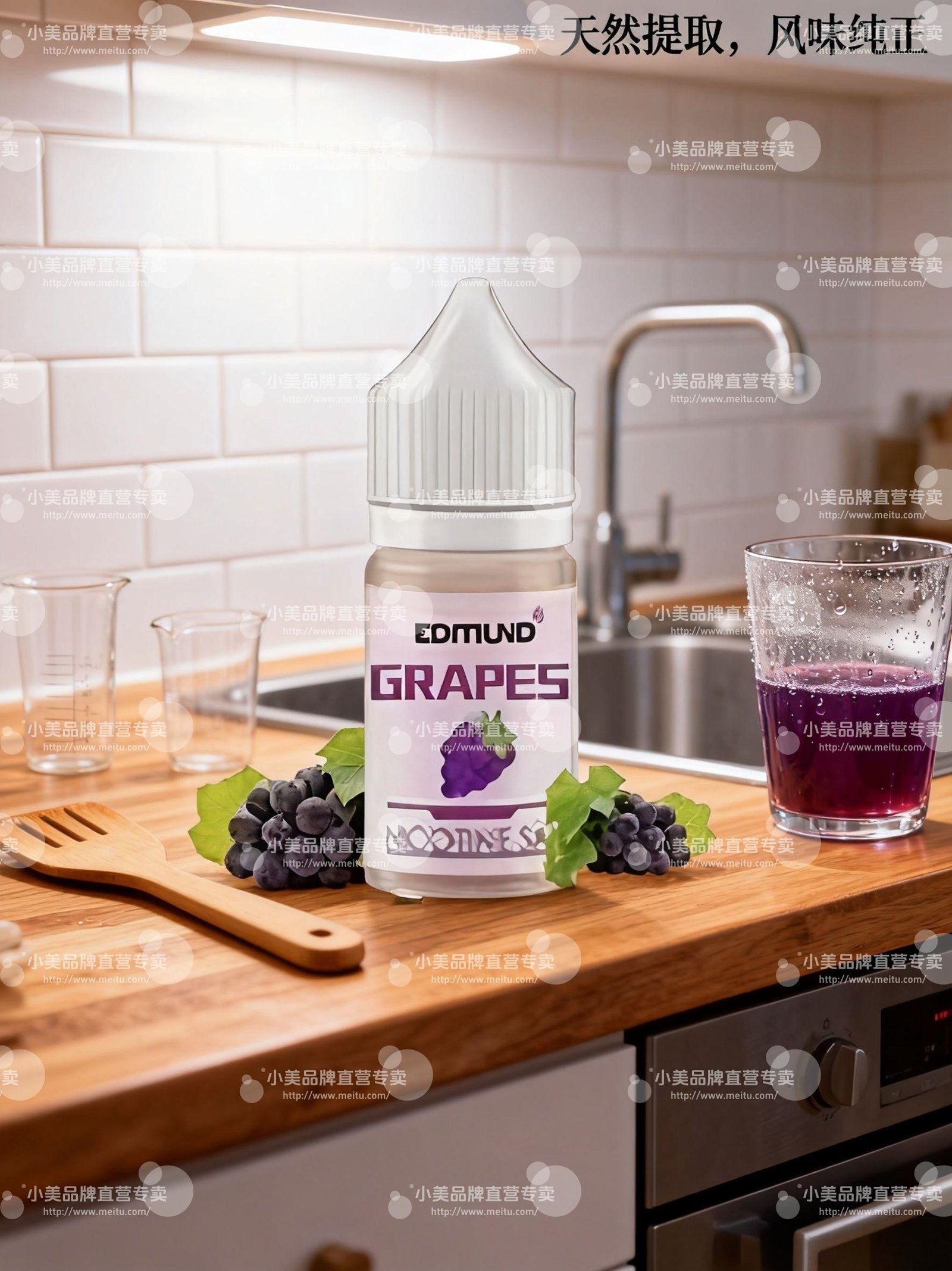 Edmund 30ml 尼古丁鹽煙油規格解析| 小容量液體適用歐姆級主機技術評測- MistRoom