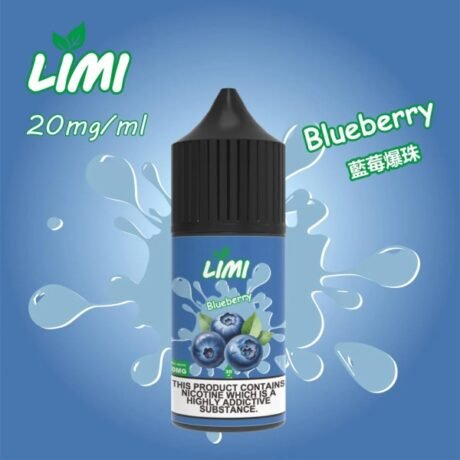 LIMI菸油 30ml 進口小煙油