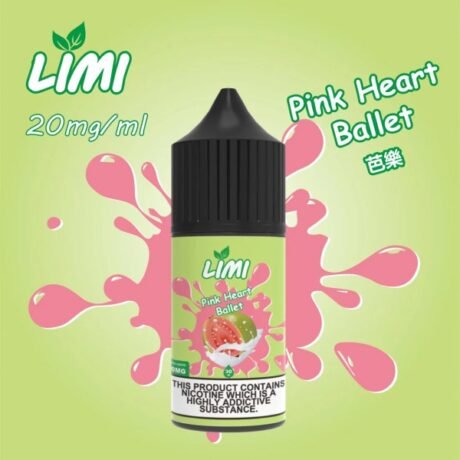 LIMI菸油 30ml 進口小煙油