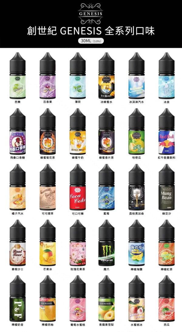 DM_20260402160010_001