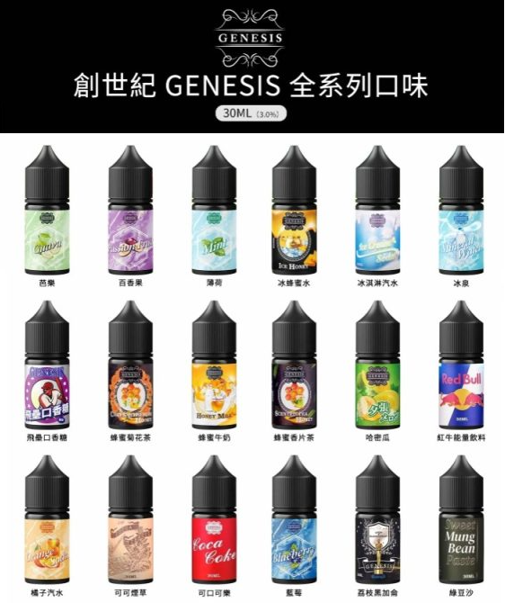 ScreenShot_2026-04-06_101638_940