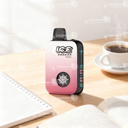 ICE FREEZE 10000 口一次性霧化器規格解析 | 四檔涼度調節技術與現貨供應狀態評測