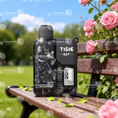 TISIC貓 12000 口一次性霧化主機規格解析 | 「貓咪造型」設計與長效續航評測