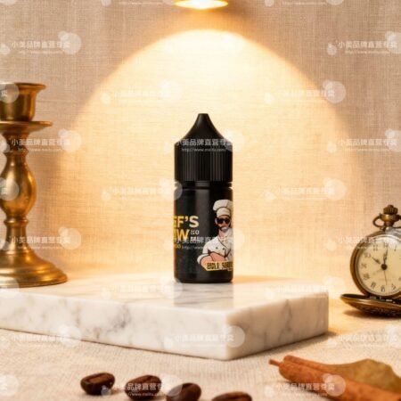CHEF’S BREW 廚師佳釀 30ml 尼古丁鹽煙油規格解析 | 美國精製 36mg/ml 極高濃度與小煙設備適用評測