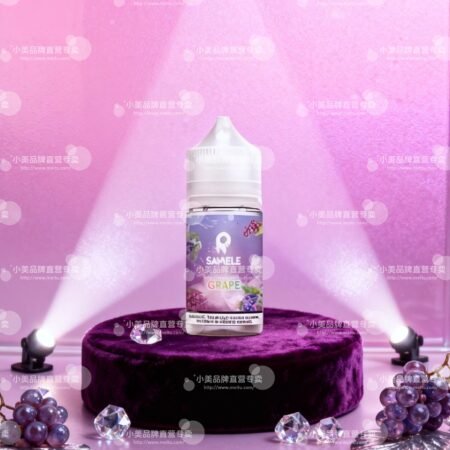 SAMELE 冰釀小煙油 30ml 尼古丁鹽規格解析 | 30mg/ml 濃度與酷涼風味技術評測
