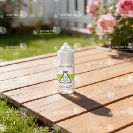 ICE LAB 冰凍實驗室系列煙油 30ml 尼古丁鹽液體規格解析 | 36mg/ml 高濃度與極致冰感配方技術評測