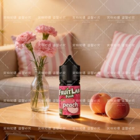 FruitLab 水果實驗室系列煙油 30ml 尼古丁鹽液體規格解析 | 30mg/ml 中高濃度與複合水果風味技術評測