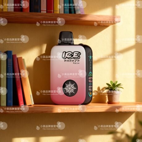 ICE FREEZE 10000 口