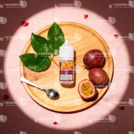 Diya 叮啞 30ml 尼古丁