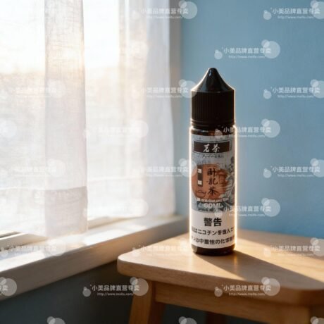 NGD日本進口茗茶系列