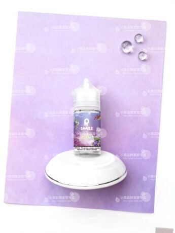 SAMELE 冰釀小煙油 