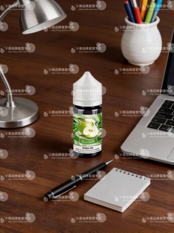 Sifu Salt 鹽大師系列煙油