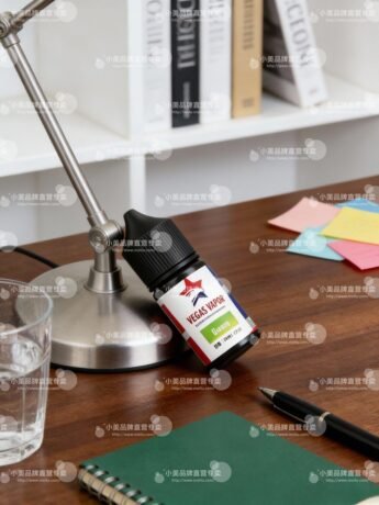 VEGAS VAPOR 系列煙油 30ml 尼古丁鹽液體規格解析