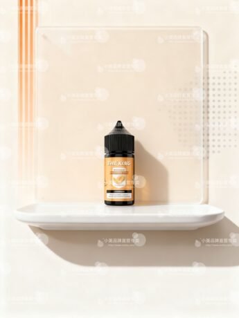 The King 30ml 尼古丁鹽小煙油