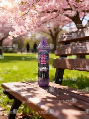 Bang King 35000 口一次性霧化器