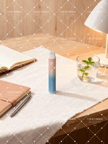 Diya 叮啞 7500 口