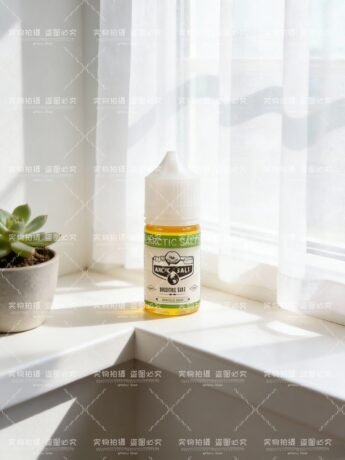 ARCTIC SALT 北極鹽系列