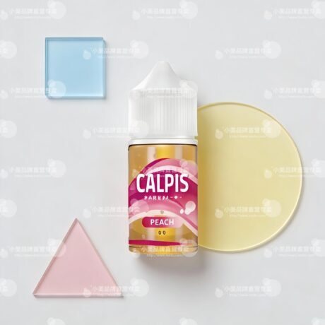 CALPIS SHOW 系列 30ml 尼古丁鹽液體規格