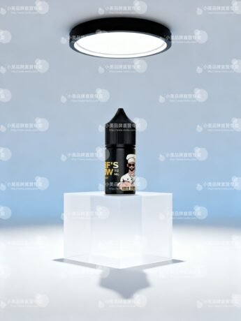 CHEF’S BREW 廚師佳釀 30ml 