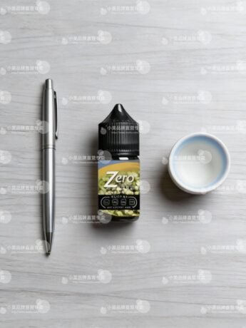 ZERO 北極鹽系列尼古丁鹽液體規格解析