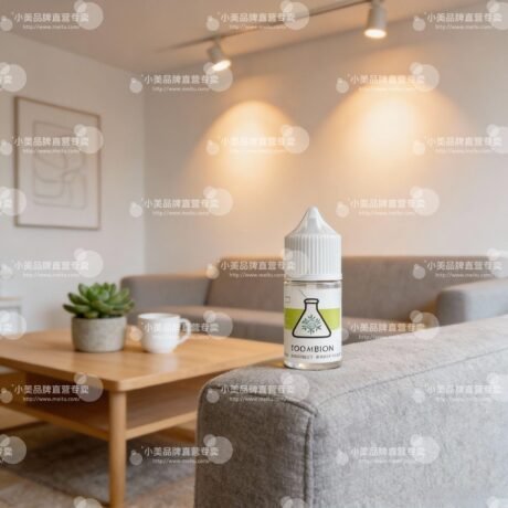 ICE LAB 冰凍實驗室系列