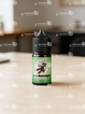 VOODOO 巫毒系列煙油 30ml 尼古丁鹽液體規格解析