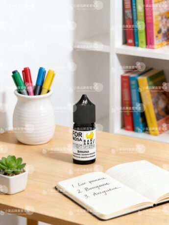 Formosa 福爾摩沙系列煙油