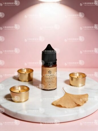 ROYAL KNIGHT 皇家騎士系列煙油