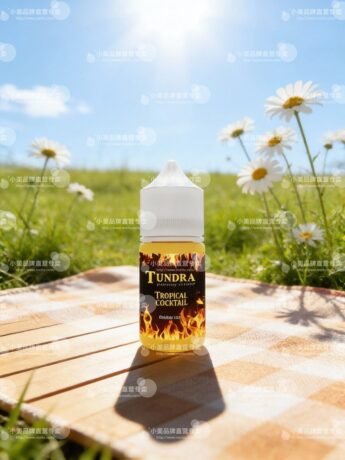 TUNDRA TROPICAL 系列 煙油