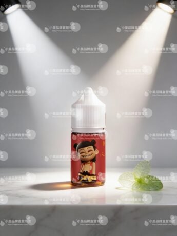 NZCH蓮火茶魂系列 30ml 尼古丁鹽液體規格解析