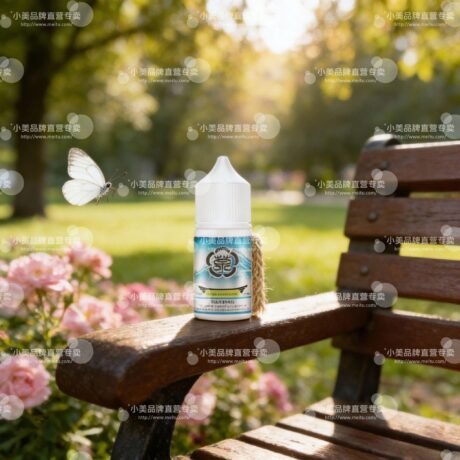 FSS富士山茶味 30ml 尼古丁鹽小煙油