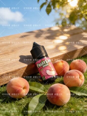 FruitLab 水果實驗室系列 30ml 尼古丁煙油
