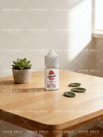 Milkman 牛奶超人系列 30ml 尼古丁鹽液體煙油