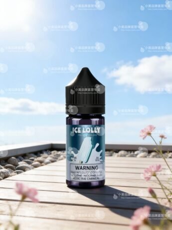 LD 經典老冰棍風味 30ml 尼古丁鹽小煙油