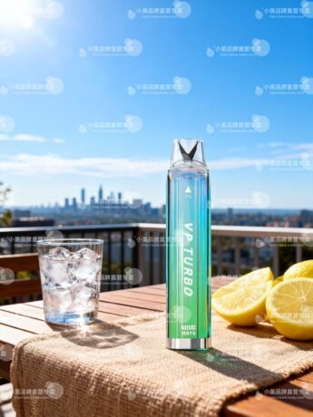 VP Turbo 6000 口一次性霧化桿