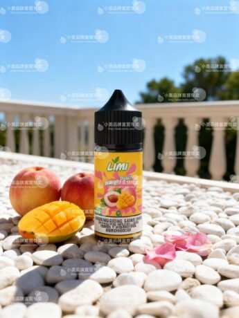 LIMI 30ml 煙油新品規格解析 | 3.5% (20mg/ml) 