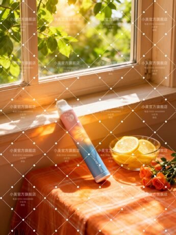 Diya 叮啞 7500 口一次性霧化器