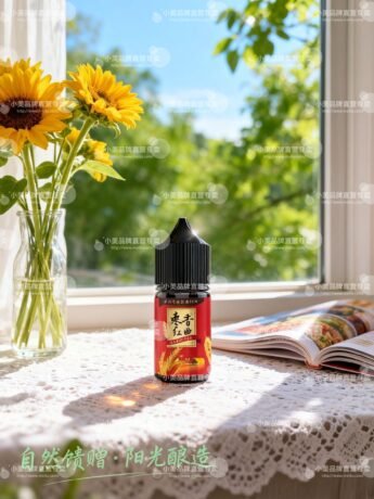 Maixiang 麥香煙油 30ml 尼古丁