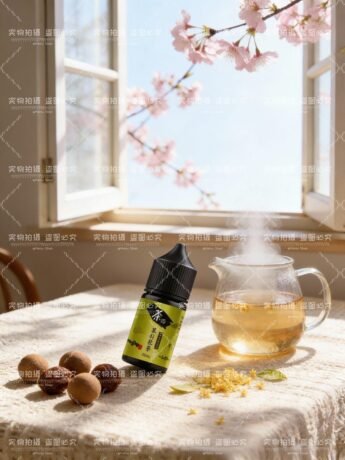 CPXL 茶譜系列 30ml 尼古丁