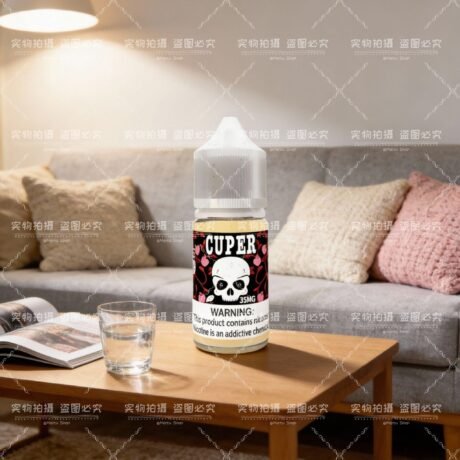 CUPER 酷柏系列 30ml 