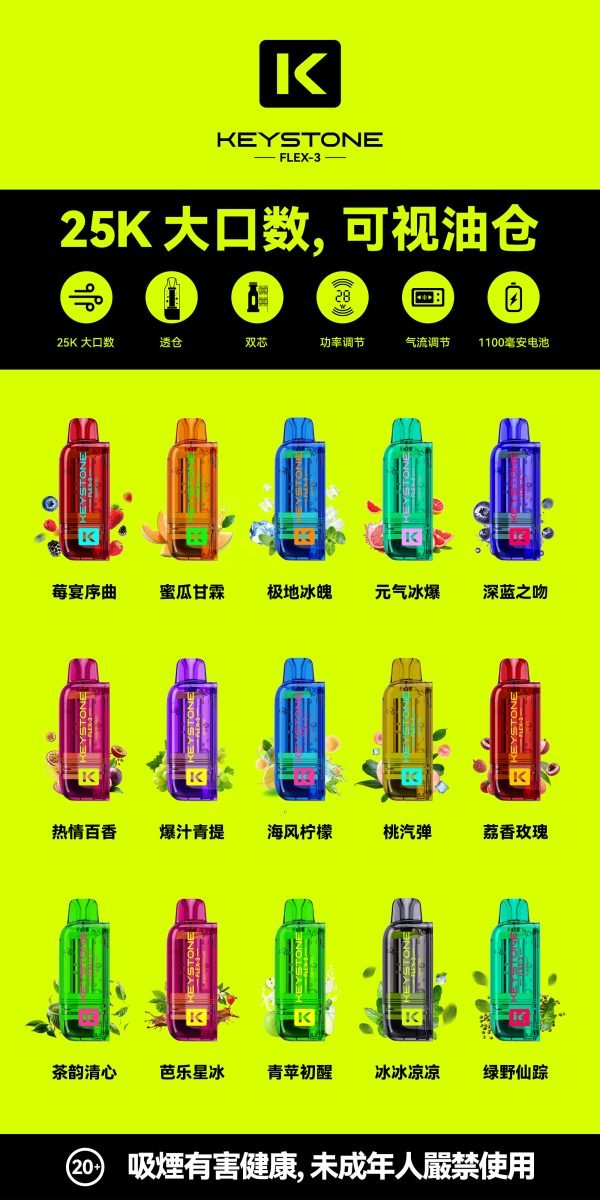 DM_20260406162631_003