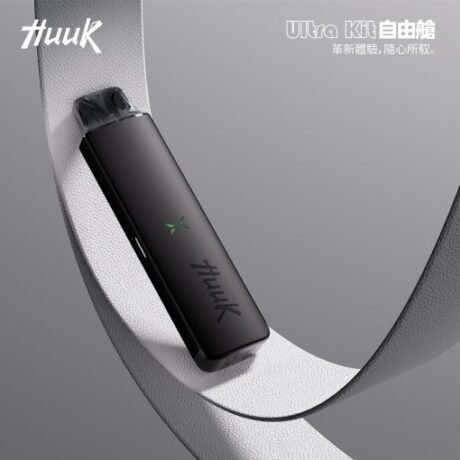 Huuk Ultra Kit 自由艙註油主機